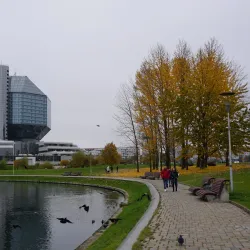 National Library of Belarus - Minsk