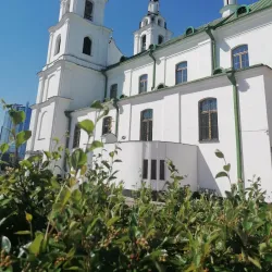 Trinity Hill - Minsk