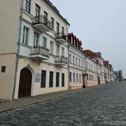 Trinity Hill - Minsk