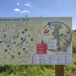 Nature Trails Around Miory - Miory