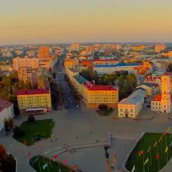 Mogilev City Hall - Mogilev