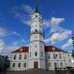 Mogilev City Hall - Mogilev