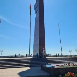 Mogilev City Hall - Mogilev