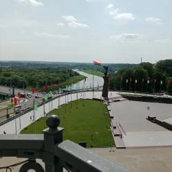 Mogilev City Hall - Mogilev