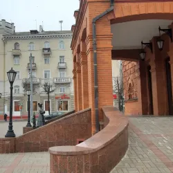 Mogilev Drama Theater - Mogilev