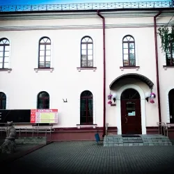 Mogilev Puppet Theater - Mogilev