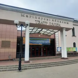 Mogilev Puppet Theater - Mogilev