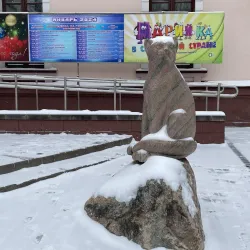 Mogilev Puppet Theater - Mogilev