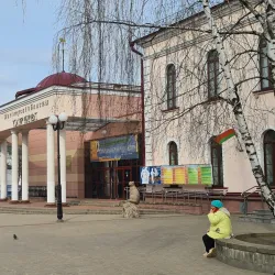 Mogilev Puppet Theater - Mogilev