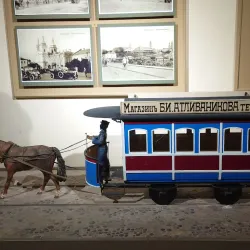 Mogilev Regional Museum of Local Lore - Mogilev