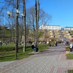 Park of Culture and Rest - Mogilev