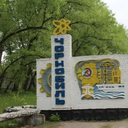 Monument to the Heroes of the Chernobyl Disaster - Mozyr