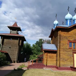 Mozyr Museum of Local Lore - Mozyr