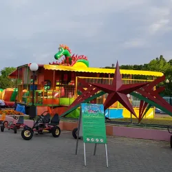 Park of Culture and Rest - Mozyr