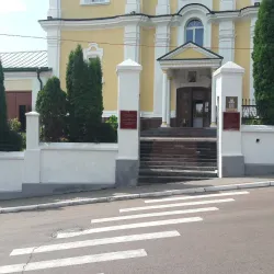 St. Nicholas Church - Mozyr