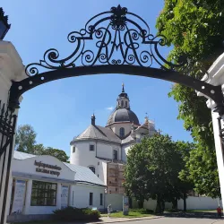 Holy Trinity Church - Nesvizh (Niasviž)