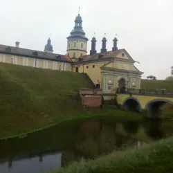Museum of Local Lore - Nesvizh (Niasviž)