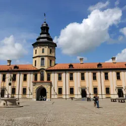 Museum of Local Lore - Nesvizh (Niasviž)