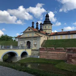 Museum of Local Lore - Nesvizh (Niasviž)