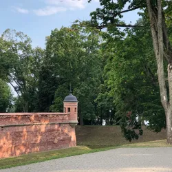 Museum of Local Lore - Nesvizh (Niasviž)