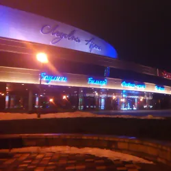 Orsha Drama Theater - Orsha