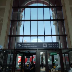 Orsha Railway Station - Orsha