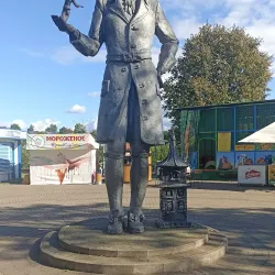 Park of Culture and Rest - Orsha