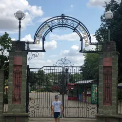 Park of Culture and Rest - Orsha