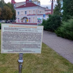Monument to the Heroes of the Great Patriotic War - Polatzk