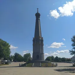 Polatsk Town Hall - Polatzk