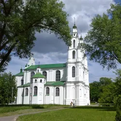 Polatsk Town Hall - Polatzk