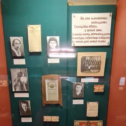 Salihorsk City Museum - Salihorsk