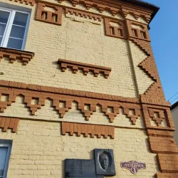 Museum of Local Lore - Slonim