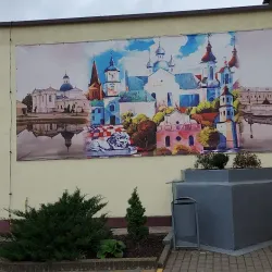 Museum of Local Lore - Slonim