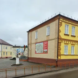 Museum of Local Lore - Slonim