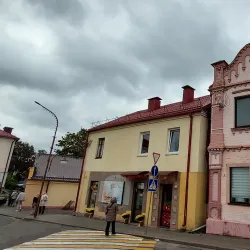 Museum of Local Lore - Slonim