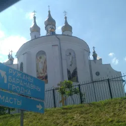 Old Town Slonim - Slonim