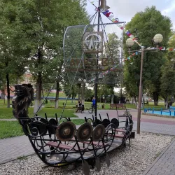 Slonim Park - Slonim