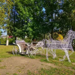 Slonim Park - Slonim