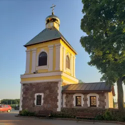 Church of St. Michael the Archangel - Slutsk