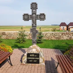 Church of St. Michael the Archangel - Slutsk