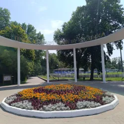 Park of Culture and Recreation - Slutsk