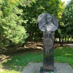 Park of Culture and Recreation - Slutsk