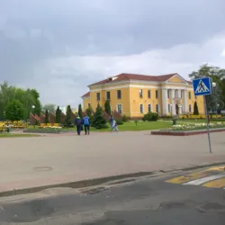 Park of Culture and Recreation - Slutsk