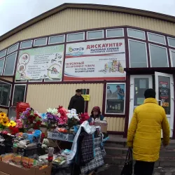 Slutsk Market - Slutsk