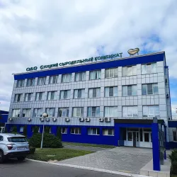 Slutsk Textile Factory Museum - Slutsk