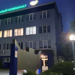 Slutsk Textile Factory Museum - Slutsk