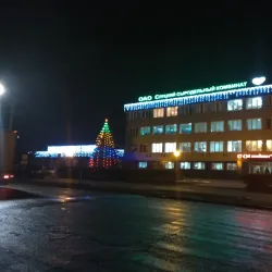 Slutsk Textile Factory Museum - Slutsk