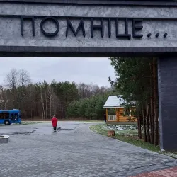 Svetlahorsk Industrial Heritage Trail - Svetlahorsk