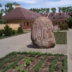 Svetlahorsk Local History Museum - Svetlahorsk